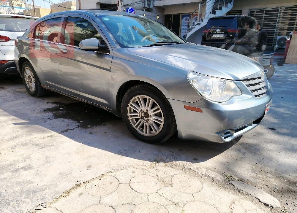 كرايسلر سيبرينج